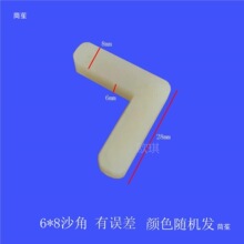 �X�Ͻ𼆴��̶�����ʽɳ���Ǵa7���̓���Сֱ��90���B���������