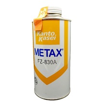 關東化成METAX系列FZ-830A按鍵旋轉按鈕精密結構部件干性潤滑油劑