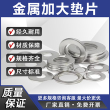 ���R�d�羳105pcs�Ӻ�Ӵ�ƽ�|Ȧ ̼䓴�ƽ�|Ƭ 䓉|Ƭ����ƽ�|