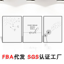 跨境热销黑白蒲公英客厅挂画喷绘帆布画芯框架北欧艺术卧室装饰画