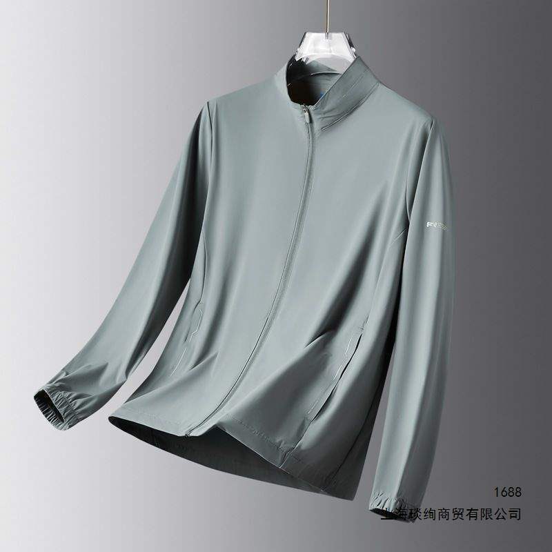 Ice silk quick-drying thin summer jacket for men, casual sun protection clothing, outdoor sports breathable skin clothing, UV protection