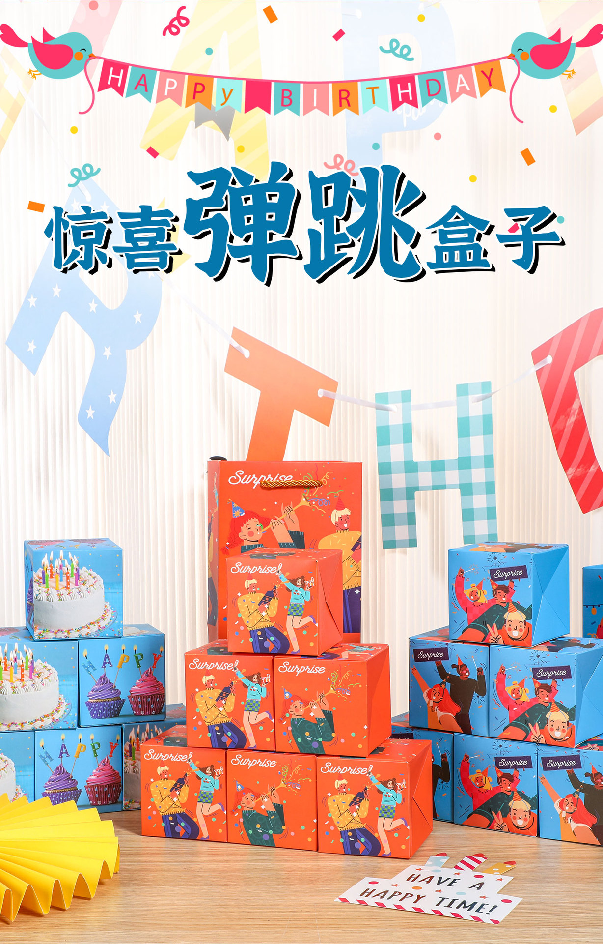 O1CN01V1Mr5e1YZU1GYlwYS_!!2018263073-0-cib.jpg?__r__=1702974599762