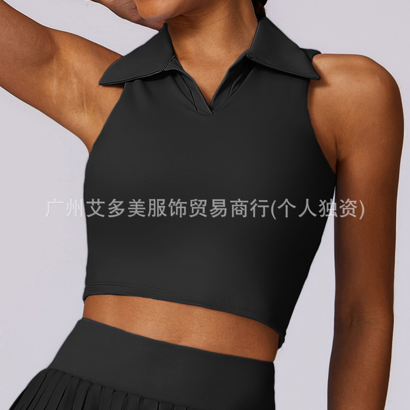 aloYoga夏季户外休闲T恤跑步运动健身服套装透气瑜伽裸感网球服|undefined