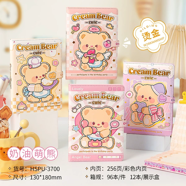 HSPU3700 leather handbook 32K - Creamy Bear