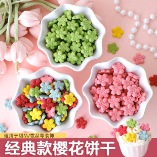 �ѻ�ɵ����b�ɫ���w�������ͼ����決�c�Y����ܟ��̌�С��