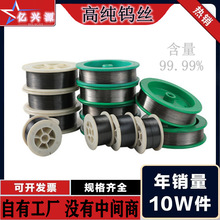 �u�z��ֱ����ĭ�늘O0.01-2mm�ߜ�У�ڰ�W99.99����