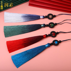 Runsu tassel 16 cm transfer beads gradient tassel tassels ancient costume Hanfu pendant cheongsam pressed lapel guqin pendant