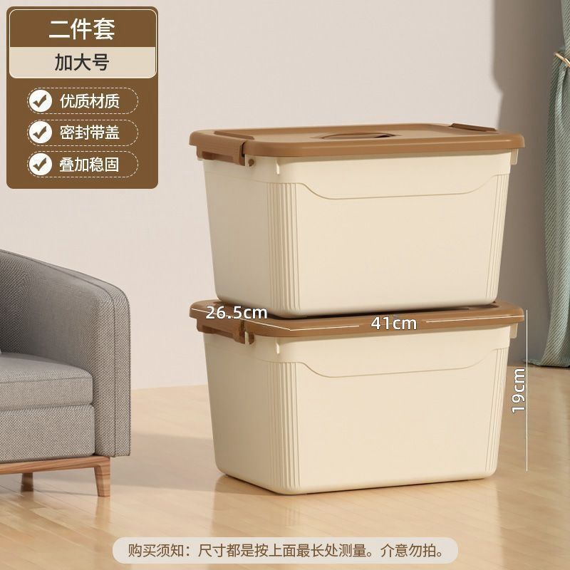 Milk brown xl】-two-piece set + [handle