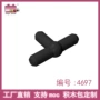 品高乐高连接气动零件