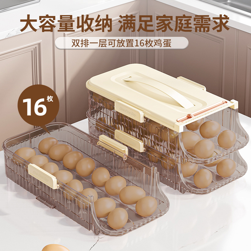 Puerta del refrigerador del balanceo huevo titular caja de almacenamiento de huevos refrigerador apilable portátil caja de huevos de cocina image 6