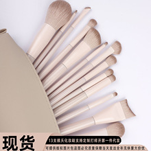 13֧�۵�ˢ��ز���yˢ���b��Ӱ���t���ݕ�Ⱦ��Ӱ��観��W��ȫ����