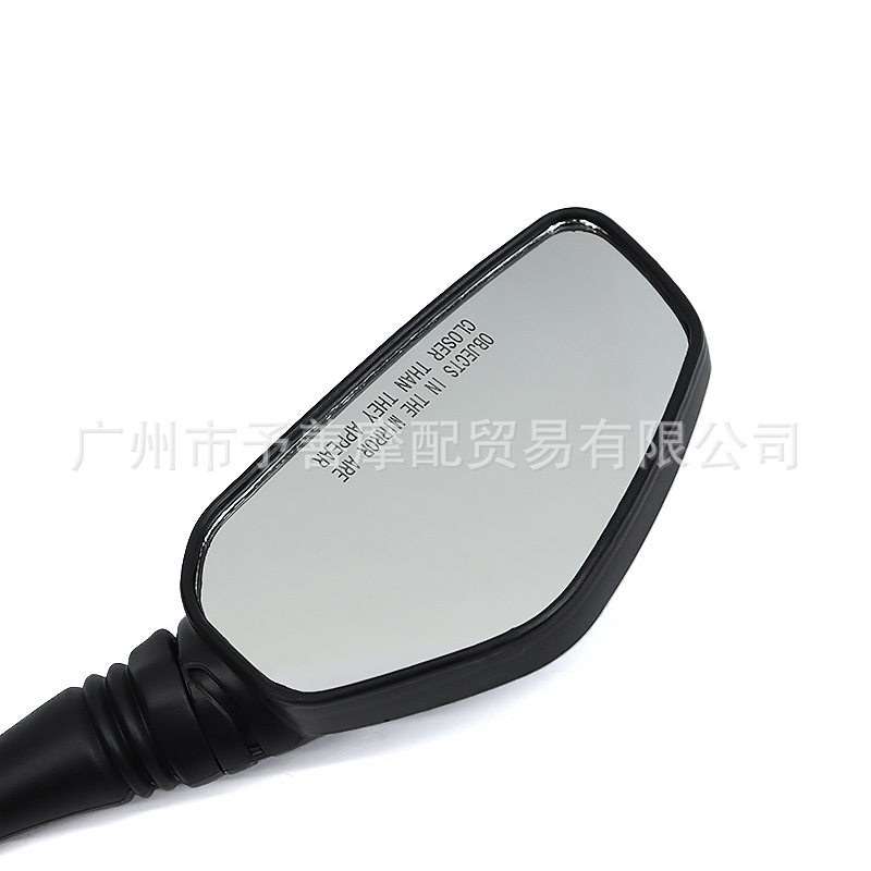 Sh-1519 Is Suitable for Bajaj Ns200 Motorcycle Rearview Mirror Accessories Electric Vehicle Modified Reflector