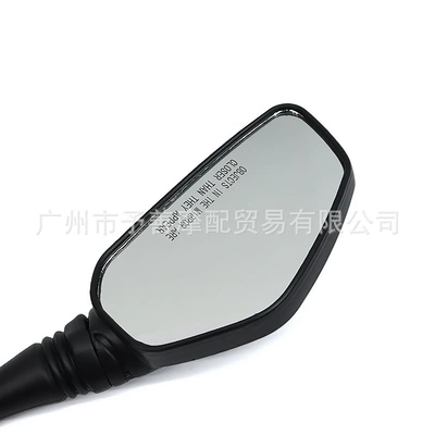 Car mirror Bajaj Ns200 Motorcycle Rearview