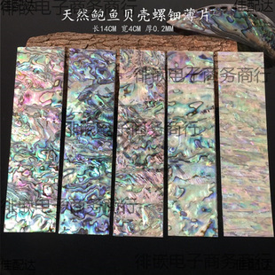 ���b�ؐ������Ȼ�U�~�ᮋ��Ƭ����Ƭ�Ʒؐ���Ƕ������