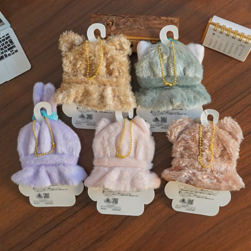 Xing Dai wears exposed replacement Shirley Mei Mei Duffy pendant baby clothes 10CM clothes headgear cloak mini doll doll