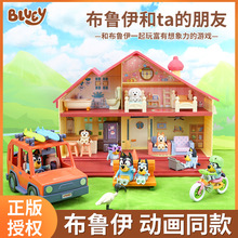Bluey��³��һ�Ҷ������ѱ��������ë�޹�����ż�ڼ���ͯ�����