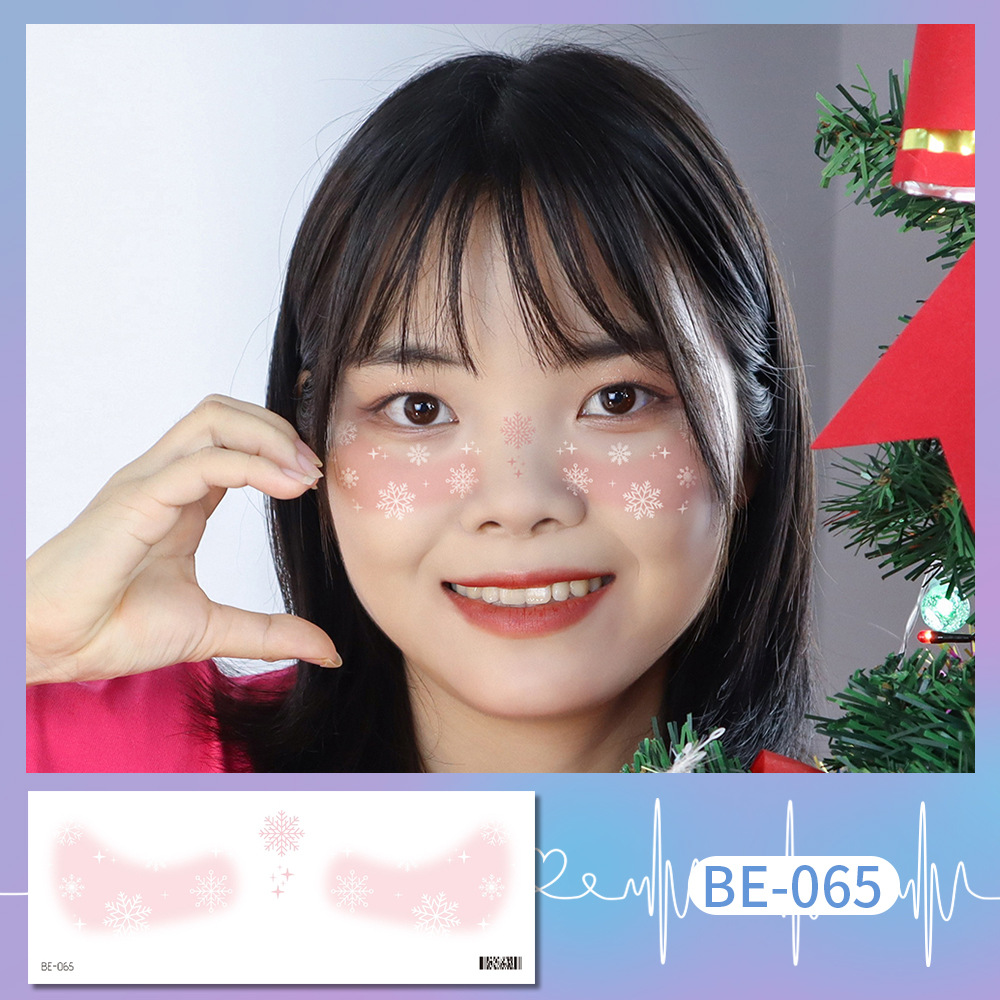 BE-065 (크리스마스)