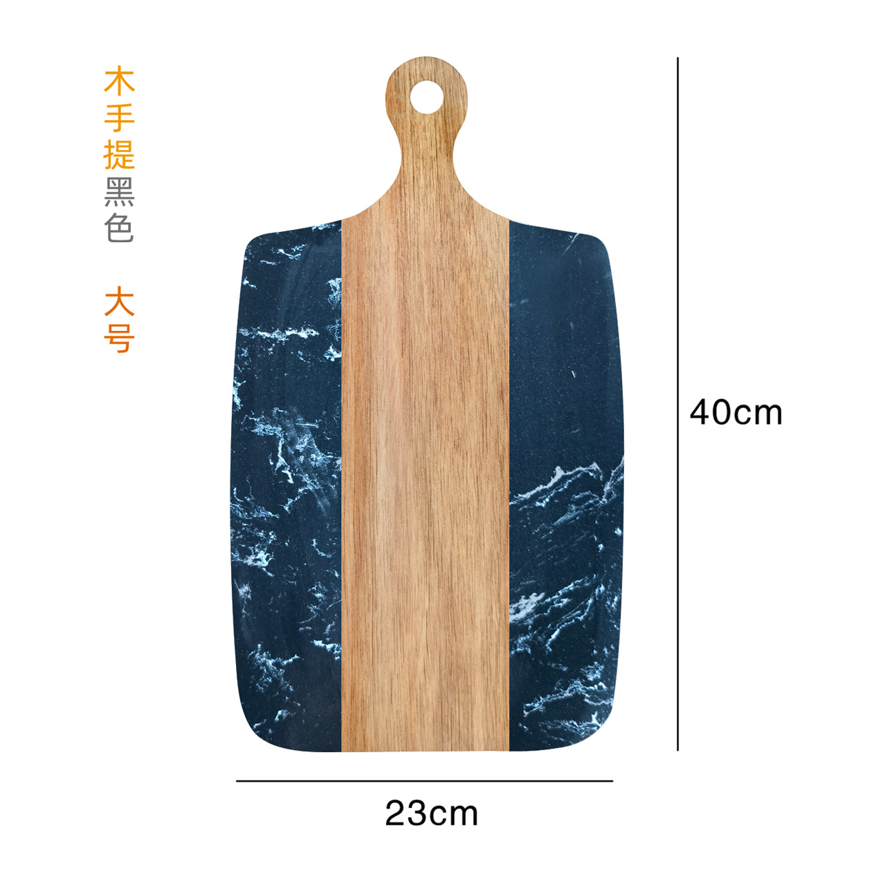 Xiangmu Placa de cortar de mármol artificial Tablero de queso Tablero de pizza Bistec de dim sum Placa de decoración de frutas Tablero de madera maciza Utensilios de cocina image 15