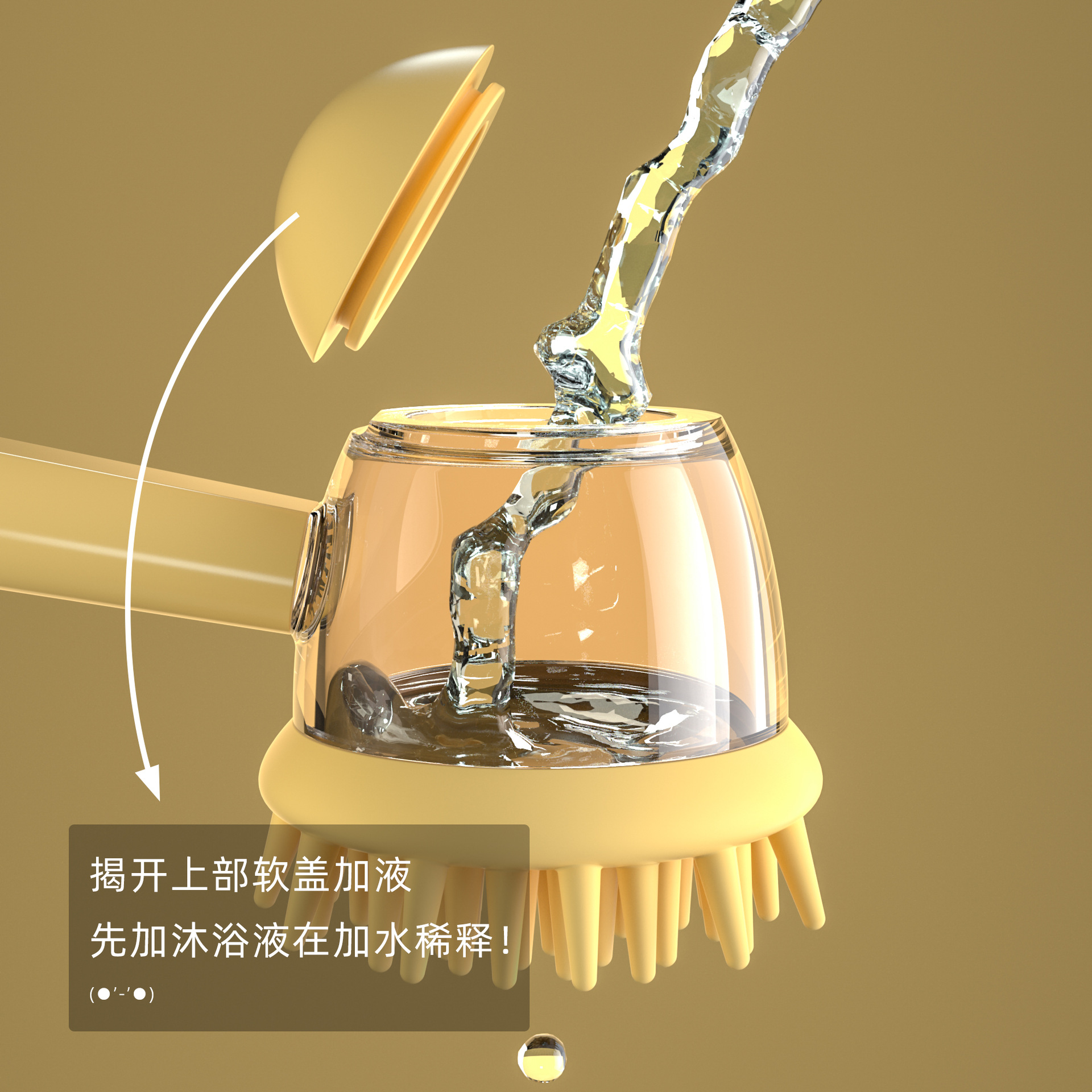 cepillo de baño para mascotas cepillo de baño para gatos cepillo de masaje líquido para presionar para perros cepillo multifuncional