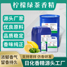 �����Z ���ʾG���㾫���a�S��ֱ�N�ջ����oϴ���㾫������ζ���