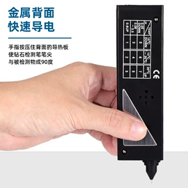 其他气动工具;量热仪;工业炉