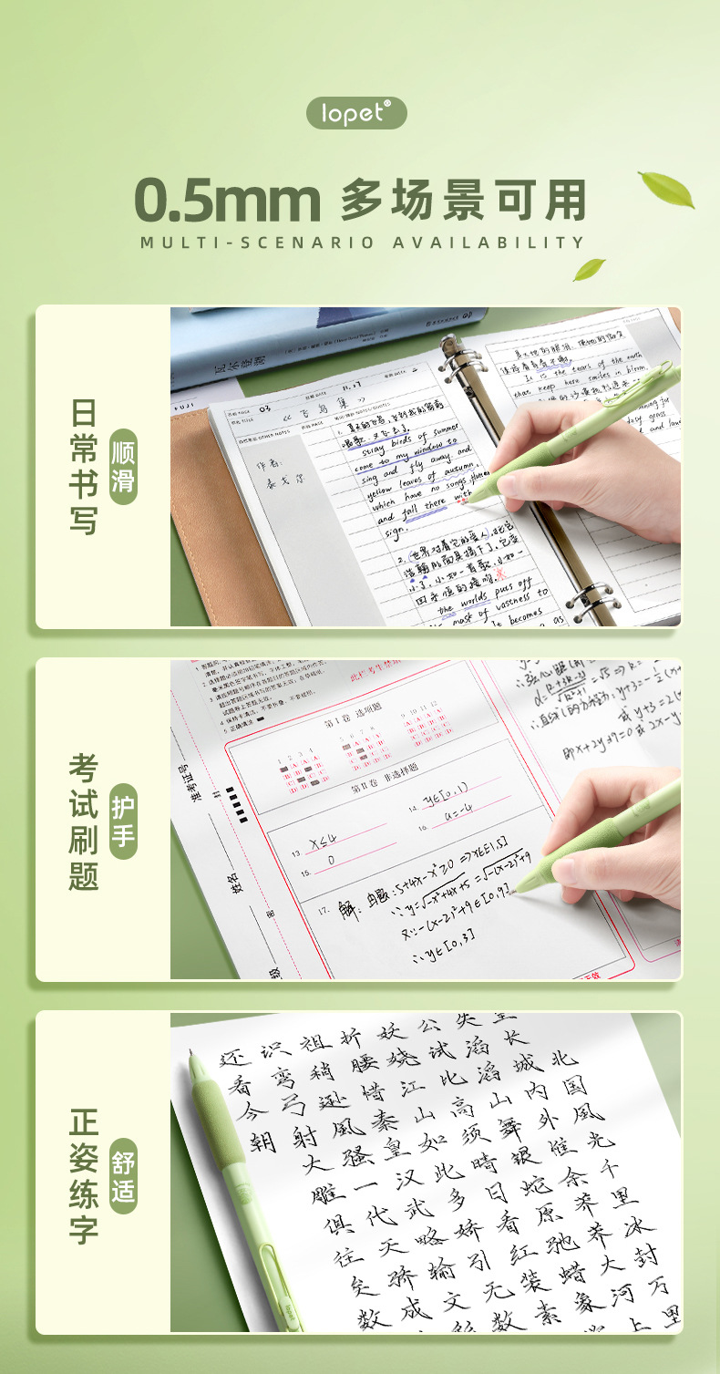 O1CN012pulF31RzP5fVJVAC_!!2250