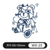WX-023