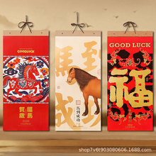 2026¿RvSvطND߶̨vӡV愓