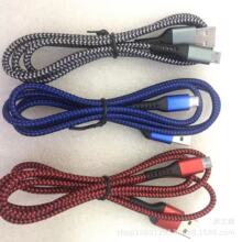 �m��춰�׿��늾� 2A����O��������USB type-c�������� v8��늾�