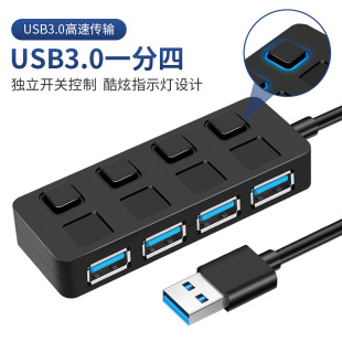 ָʾ��4�ڰ��IType-c�Uչ�]HUB�����_�PUSB3.0һ���ļ�������ӿ�