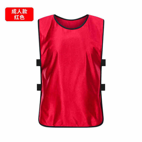 Confrontation clothing printing adult football basketball training…