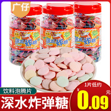 �V����ˮը�Ǐ���ˮ���vƬ��ˮ�ǹ��ɘ�ѩ�̶��ζ8090����f��ʳ