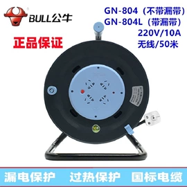 特种电缆;线盘;电力电缆