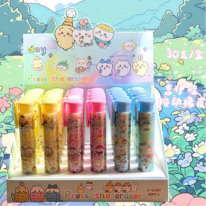 Borrador con diseño de gato adorable y superhéroe de dibujos animados, elimina de forma limpia sin dejar marcas ni residuos, ideal como pequeño premio para estudiantes.