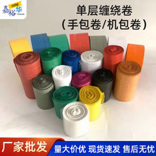 ֧�ֶ�����|�p�@�ΌӾ��������� ��ɫ�������� �ΌӴ����Ƥ��