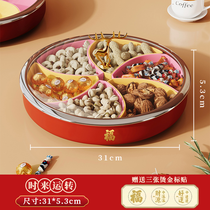 Bandeja giratoria de cocina, estante de especias de acero inoxidable, estante de condimentos de encimera multifuncional, almacenamiento de cosméticos transfronterizo