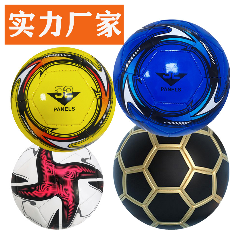 Fuente del fabricante PVC No. 5 No. 4 3 Fútbol cosido para jóvenes estudiantes de escuela primaria Entrenamiento para niños Pelota de entrenamiento en el campus