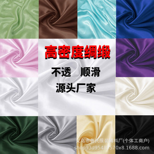 �z�I����������ɫ�����Ͼ��漃ɫ����F؛���ܶ��ֹ�DIY�ؿU��