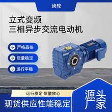 ��ʽ�p�ٙC׃�l���ஐ������늄әCKAT77120S-YVP132S-5.5-4NA71