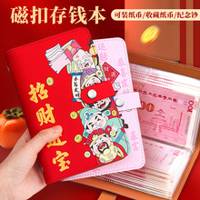 2025�¿��ӡ���X���ɷŬF���W���ռ{���������W�t��ؔ�ռ{�Զ���