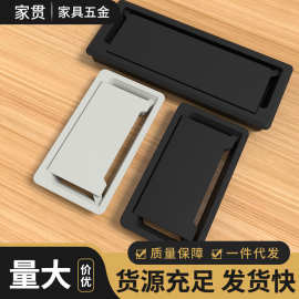 办公桌穿线盒桌面翻盖线盒过线盖板嵌入式电脑桌会议桌电线走线盒