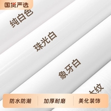 ɫճˮɲϴҜܰNڼҾ߷N