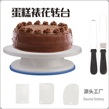 ���R�d�羳�S��ֱ��6�����ѻ������D�P���Ϻ決�����D̨���b�M��