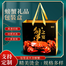 �з�YƷ�мӺ�����Y�й��մ��lз��зͨ���ͶY���b�пպ��Ӽ�ӡ