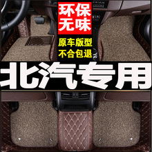 ��������Դeu5r500늄�ec180�zȦex360 220��܇ec200ev160�_�|260