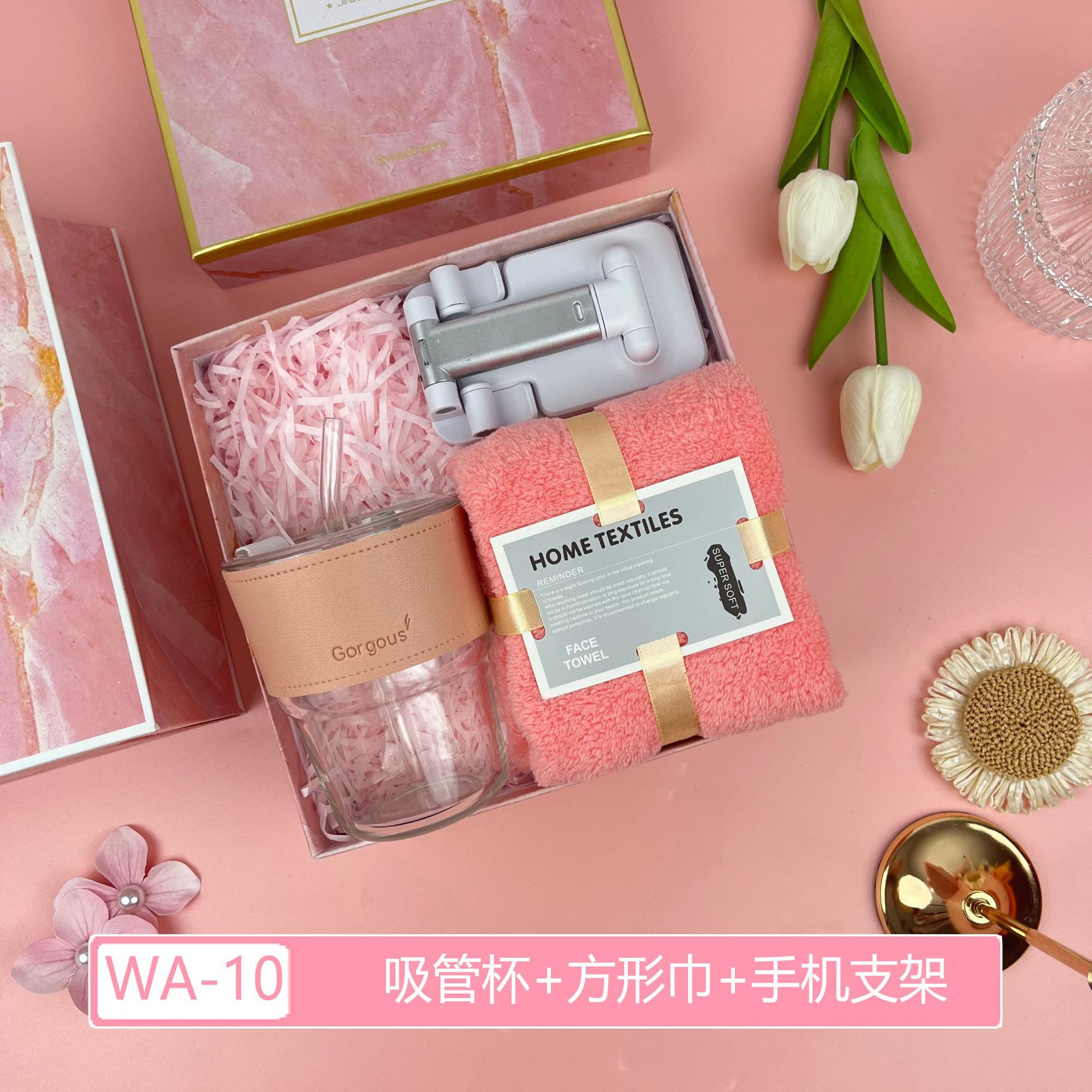 Regalos de la temporada de graduación