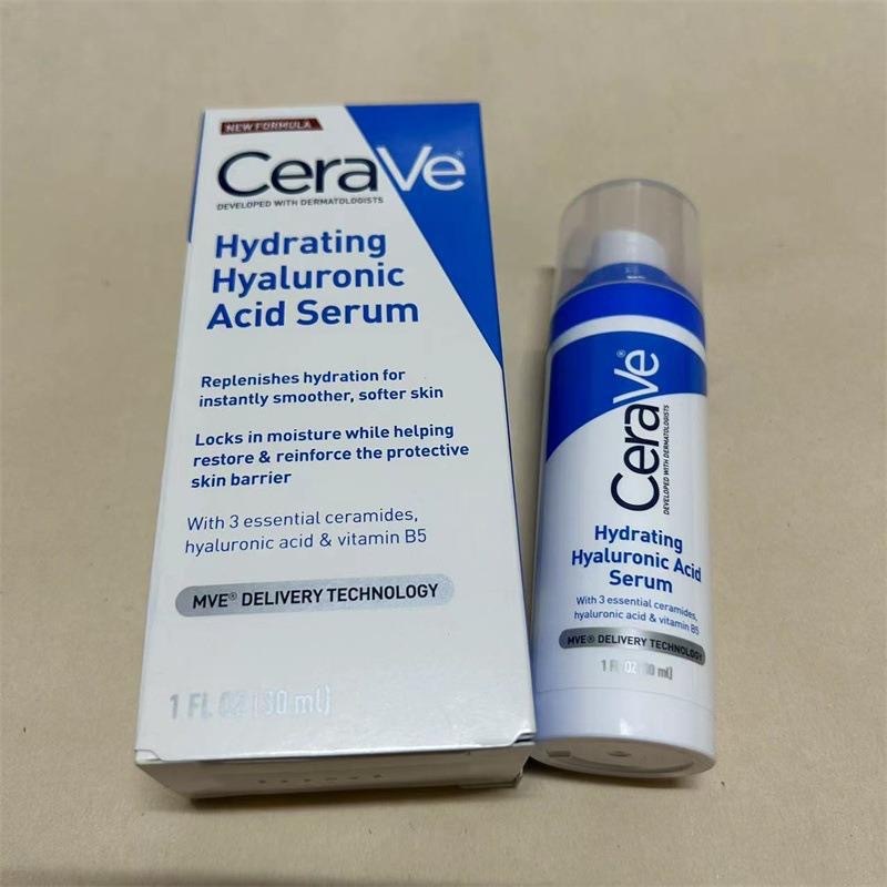 シルクスキンエッセンス A-アルコール レチノール ナイアシンアミド 30ml さわやかバージョン 抗シワ・ニキビ跡|undefined