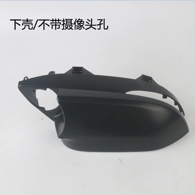 housing, reverse mirror cover, turn signal | Rear mirror/rearview mirror assembly - 2013-to-2019-rav4drivers-sideleft-side-rearview-mirror-lower-shell-without-camera-hole