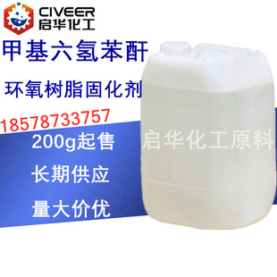 �׻����䱽�� MHHPA ����ߜع̻��� ͸���h����֬�̻����͸ߜ�