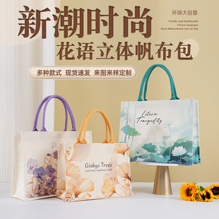 �y�����ʷ���������W�����n���������Ʒ�ˮُ���ͨ���ϰ�С���